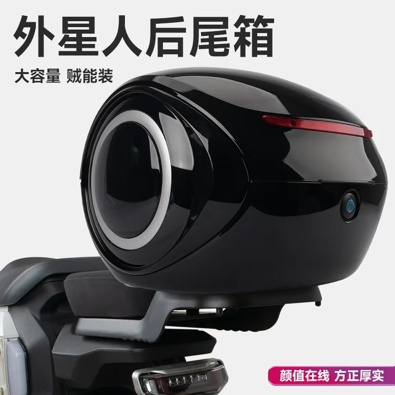 

Universal double layer thickened large capacity storage box Electric car trunk Rear tail box