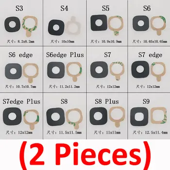 Skleněné sklo pro fotoaparát Samsung S2 S3 S4 S5 S6 S7 Edge S8 S9 S10e S10 Plus, zadní strana telefonu, bezpečnostní sklo pro fotoaparát s lepidlem 8 nejlepší prodej Zadní sklo na Samsung S7 Edge - №4