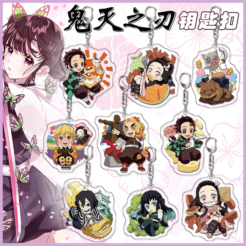 Anime Demon Slayer Acrylic Keychains Tokitou Muichirou Agatsuma Zenitsu Keychain Bag Pendant Car Key Ring Anime Jewelry