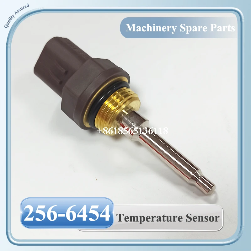 High Quality Temper…