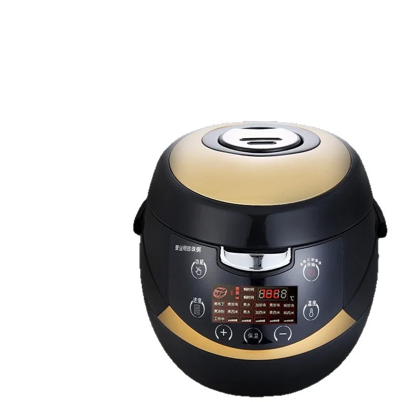 Commercial boiled pearl pot, all-intelligent pearl pot for milk tea shop
