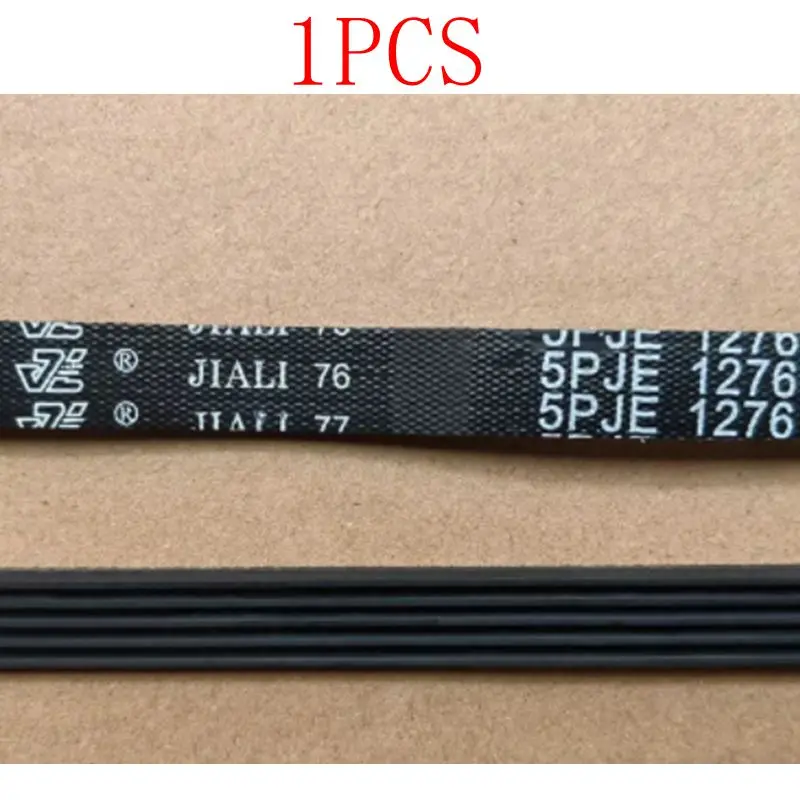 Drum washing machine belt 6EPJ1240 6EPJ1254 4PJ1267 5PJE1276