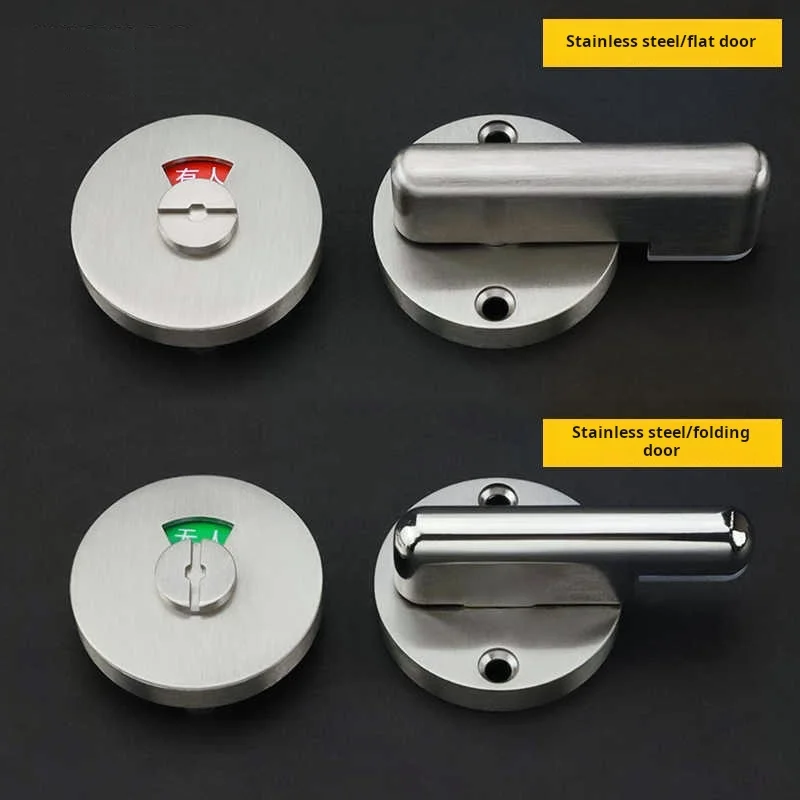 1PCS Stainless Steel Toilet Partition Door Lock Indicator Brushed Hardware round Flat Stack for Bathroom Accessory