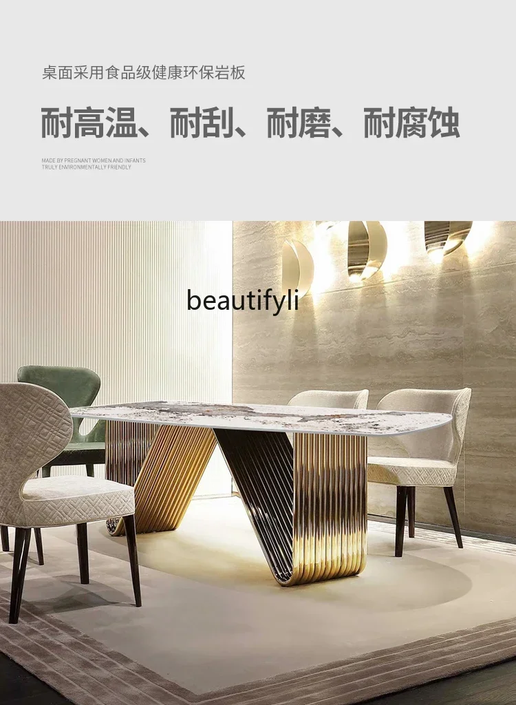 Minimalist Light Luxury Rectangular Bright Stone Plate Dining Table Modern Minimalist Design Small Apartment Dining Table