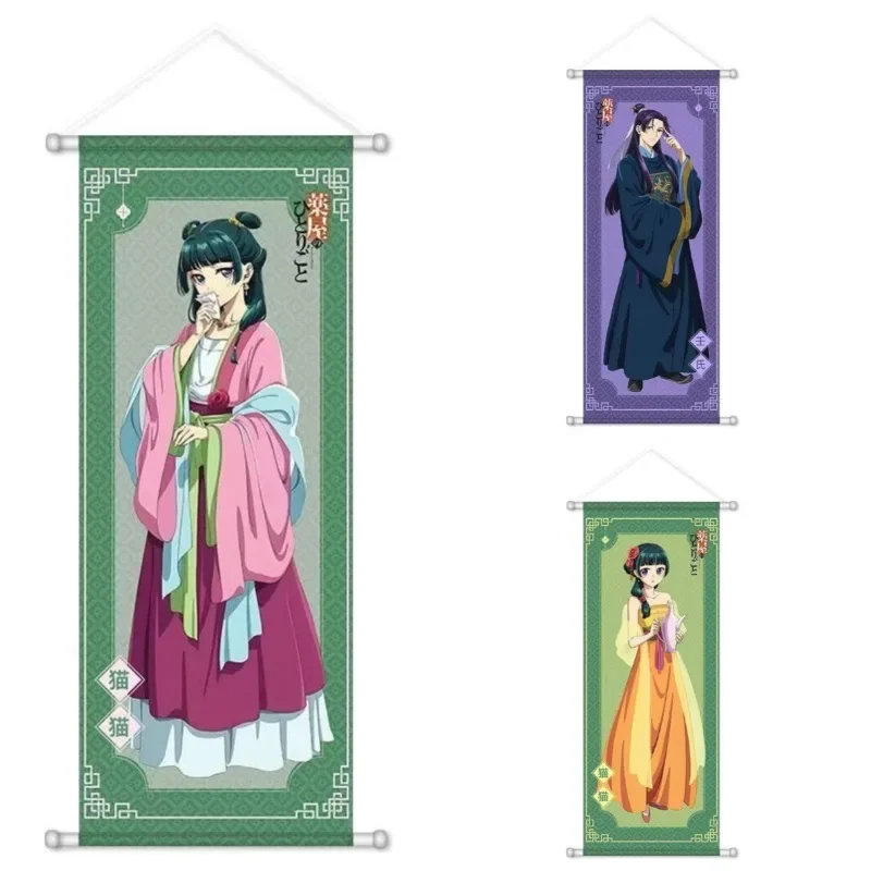 Cute Anime Scroll Canvas Posters and Prints Decoration Wall Hanging Painting