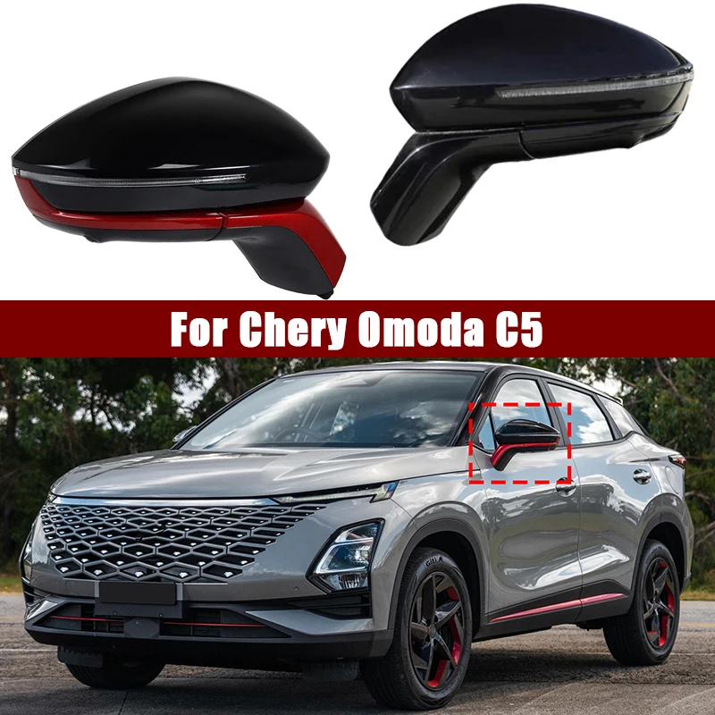 

Car Side Rearview Mirror Assembly For Chery Omoda C5 Auto Door Wing Side Outer Mirror Assembly Car Accessories
