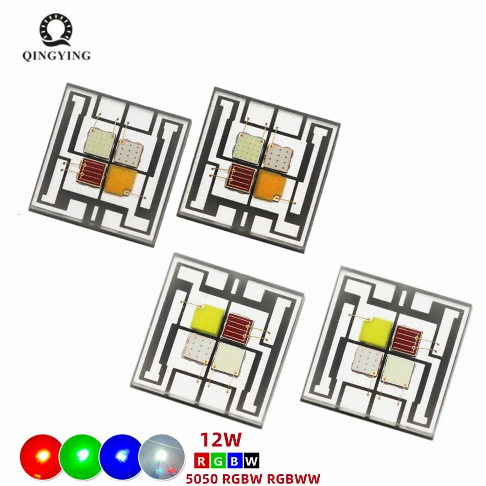 10pcs-50pcs RGBW 5050 Chip 12W LED SMD High Power Beads Flat Glass Lens Flashlight /Car/Bicycle Lamp/Stage Light ALN Substrate