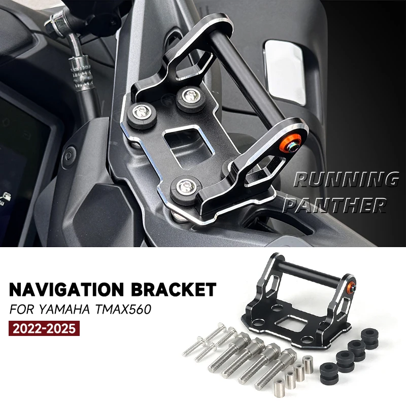 

Motorcycle Phone Holder FOR YAMAHA T-MAX 560 TMAX560 T-max 560 2022-2025 Navigation Bracket GPS Mount Extension New Accessories