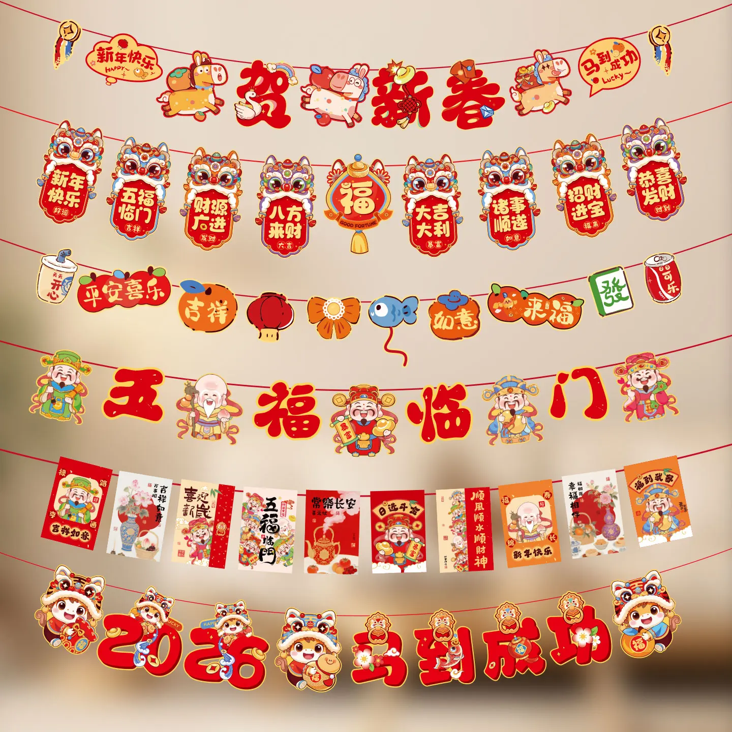 

New Year Decorations Indoor Aosphere Setup Year Celebration Wall Flag Hanging Ornament Paper Material Home Accories