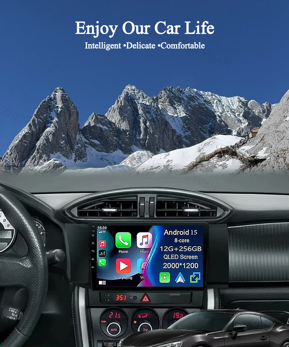 Android 16 For Subaru BRZ Scion FRS Toyota GT86 GT 86 2012 - 2021 LHD RHD Car Radio Mutimedia Carplay DSP 4G Wifi GPS DVD QLED