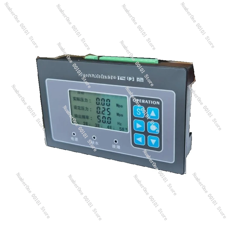 

Water controller Water pump variable frequency controller One to two BL8000 constant pressure controller