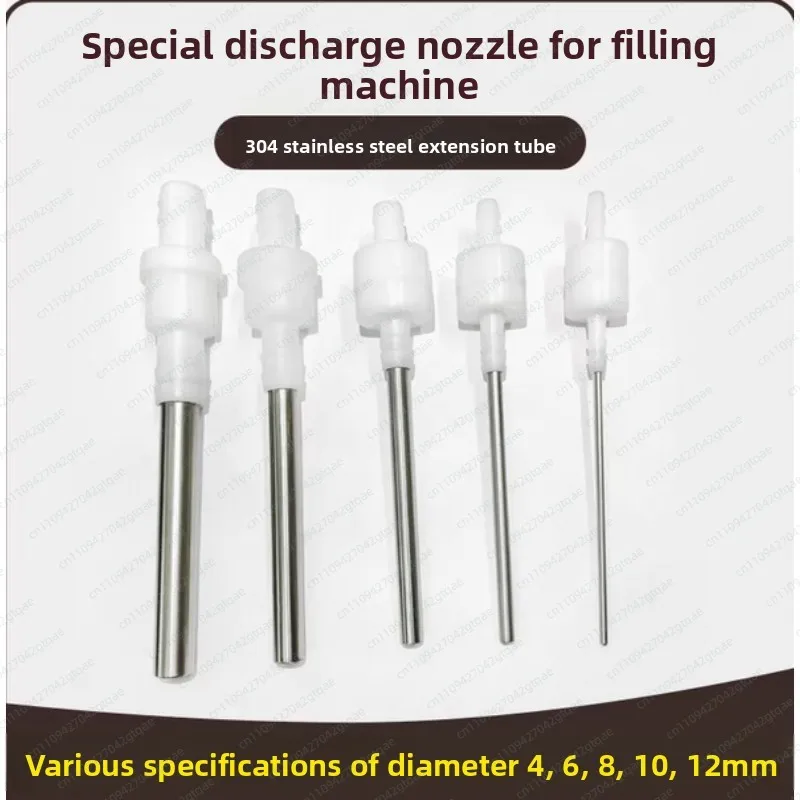 1PCS Filling Nozzle for Liquid Filling Machines 4mm 6mm 8mm 10mm 12mm Can Be Choosed