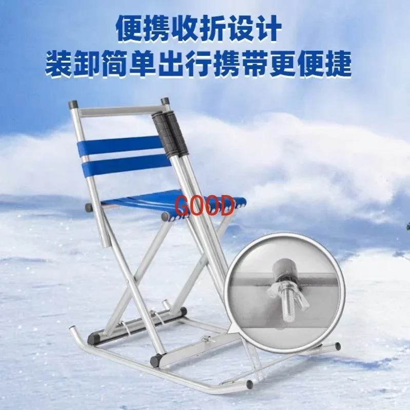 

Foldable Outdoor Skater Crawling Ice Knife Northeast Winter Adult