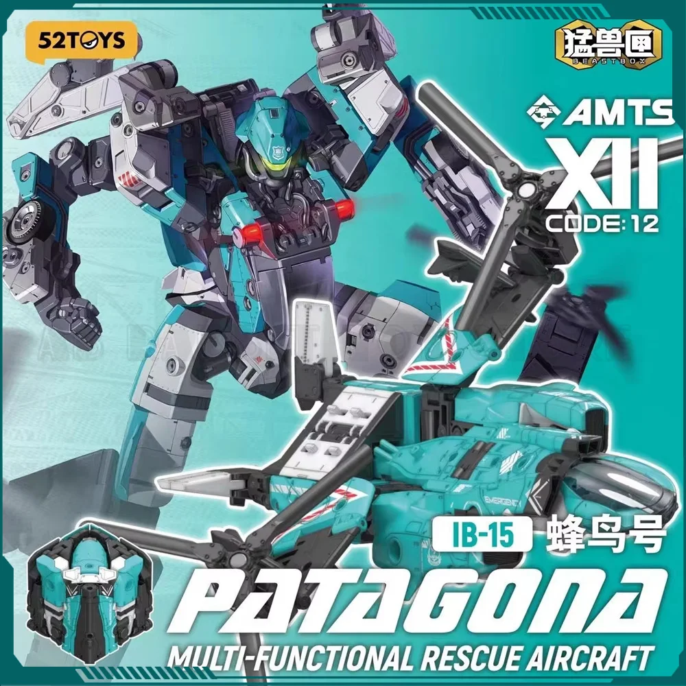 

52TOYS BEASTBOX IB-15 Patagona IB-14 Toxotes Action Figure Deformation Robot Collection Converting In Mecha And Cube Toys Gift