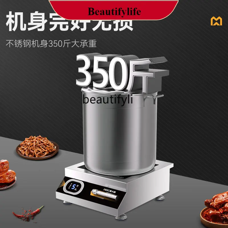 

E132 Commercial High Power 5000W Flat Induction Cooker Electric Cooking Stove Commercial Desk Stove