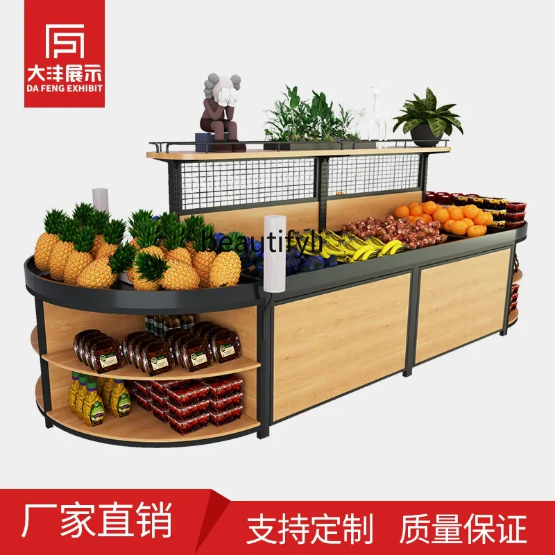 Supermarket vegetables and fruits fresh shelves steel and wood combined with vegetables, snacks and fruits Nakajima shelves