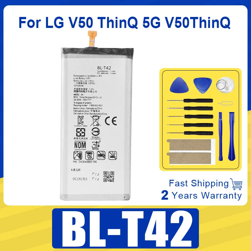 XDOU High Quality Battery For  LG V50 ThinQ 5G V50ThinQ BL T42 LM-V500 V500N V500EM v500xm Mobile Phone New In Stock Bateria