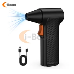 110000RPM Powerful Turbo Fan Adjustable Air Speed Violent Fan USB Charging Battery Level Display High Speed Blower Mini Hairdrye