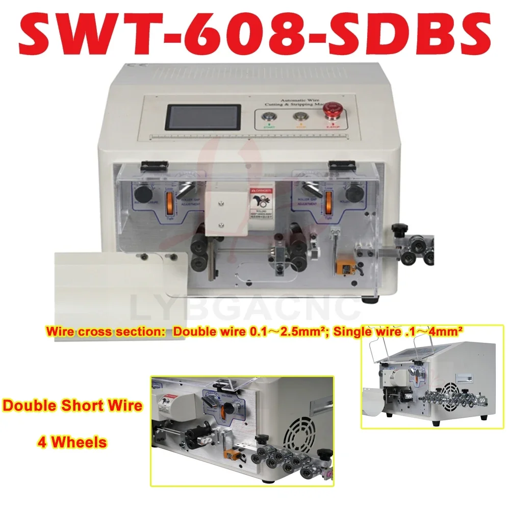 Double Short Wire Stripper 4 Wheels Wire Stripping Cutting Peeling Machine SWT-608-SDBN SDBS for 0.1-6mm2 Cable Touch Screen