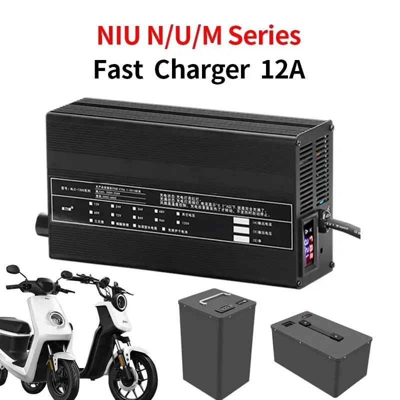 For Niu Charger Nqi NQis N1 N1S U1 U1S Uqi Uqis Mqi Mqis 54.6V71.4V 12A Lithium Battery Fast Charger