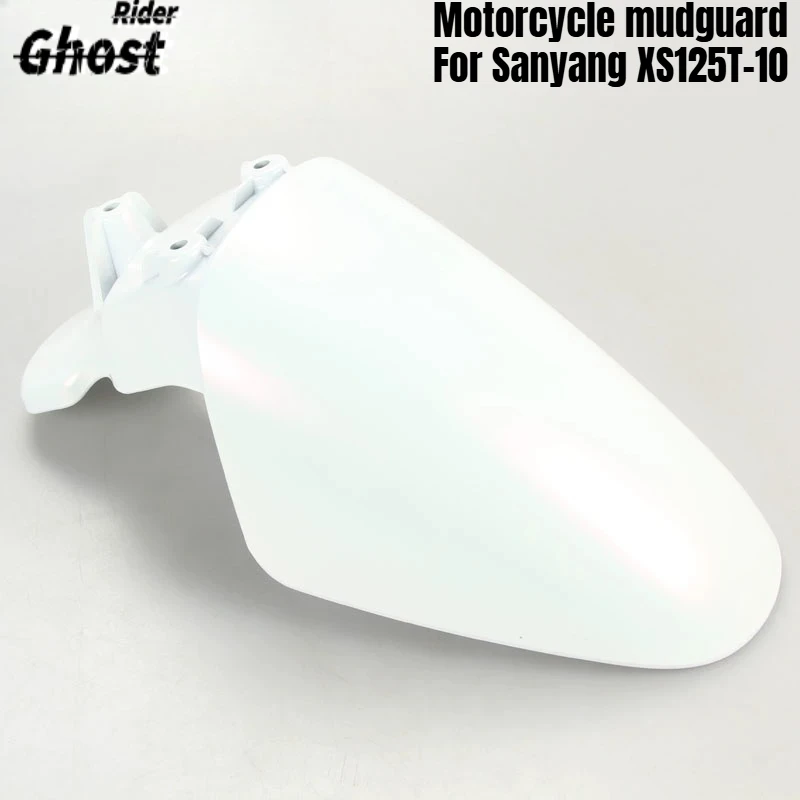 For Sanyang XS125T-10 CLBCU Hummingbird, Beini, Motorcycle mudguardfront fender, front mud tile, front soil removal, original