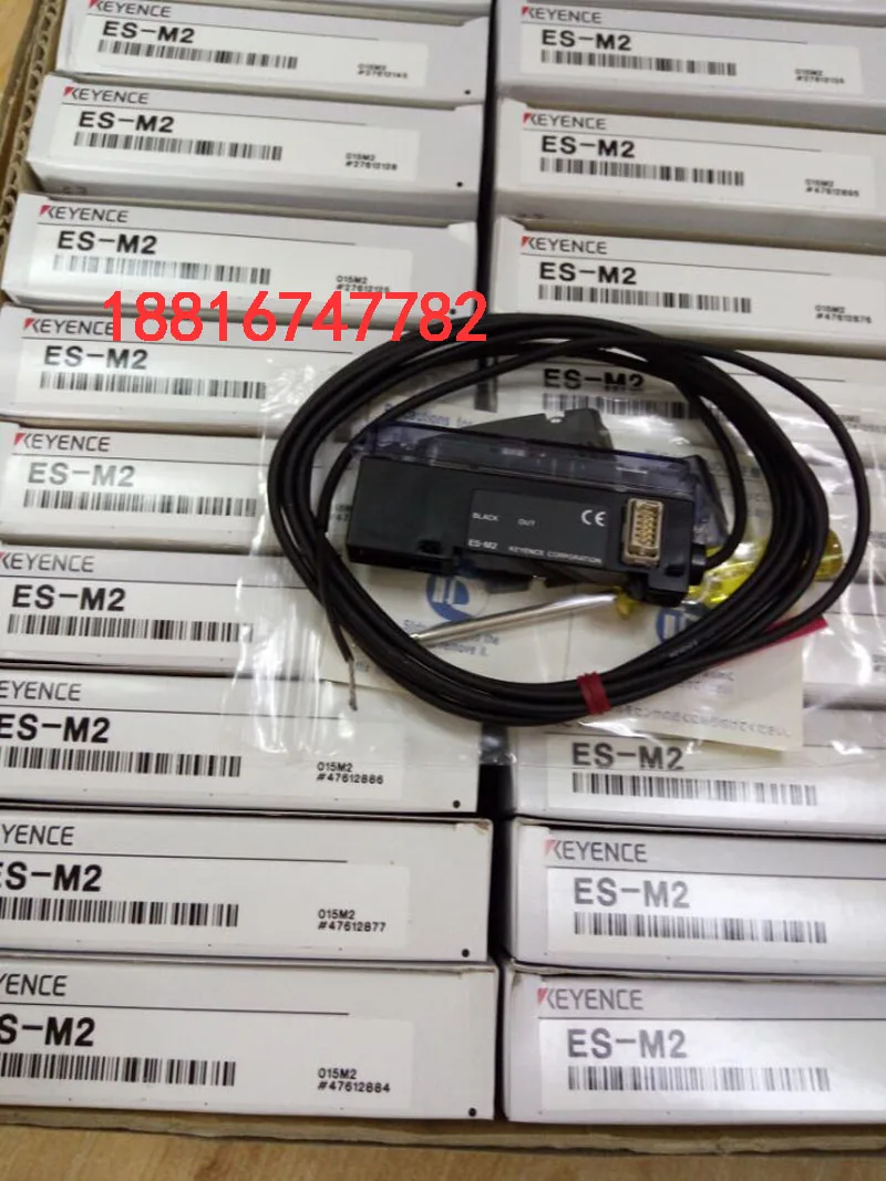 2025 Keyence Photoe… - image