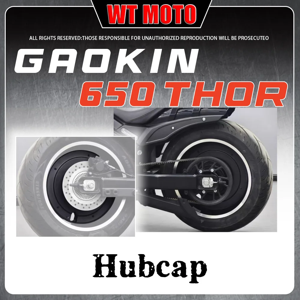 

For GAOKIN 650 THOR closed hubcap front and rear tire rim metal decorative cover protection black warrior accessories