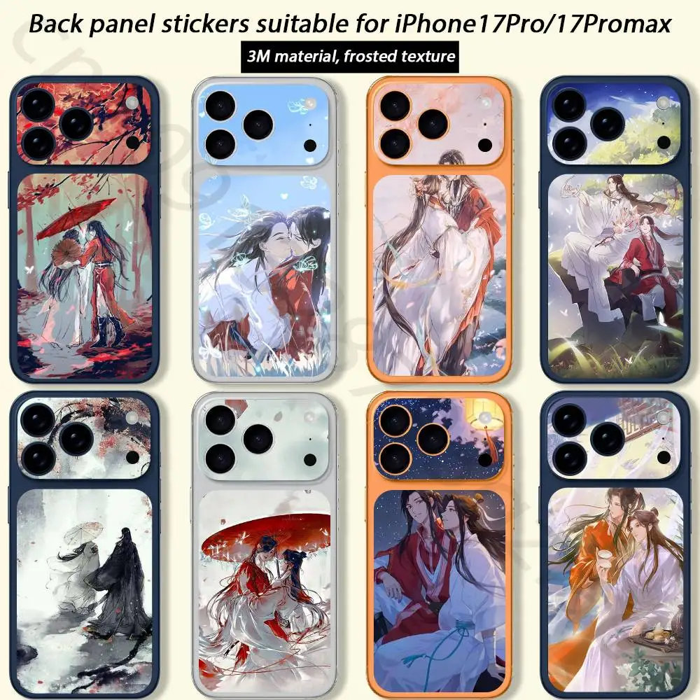 

Heaven Officials Blessing Gift TICKET Decal Skin Wrap for iPhone 17 Pro/Pro max Protective Film for Back, Frame, Camera