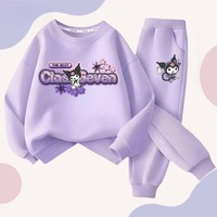 Sanrio Children's Clothing Sets Kuromi and \