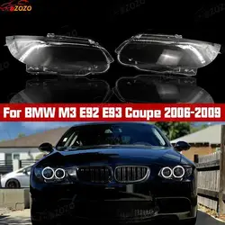 Car Headlight Cover for BMW 3 Series E92 E93 2006 2007 2008 2009 cap Headlamp Shade Head Lamp automobil parts accessori  Lens