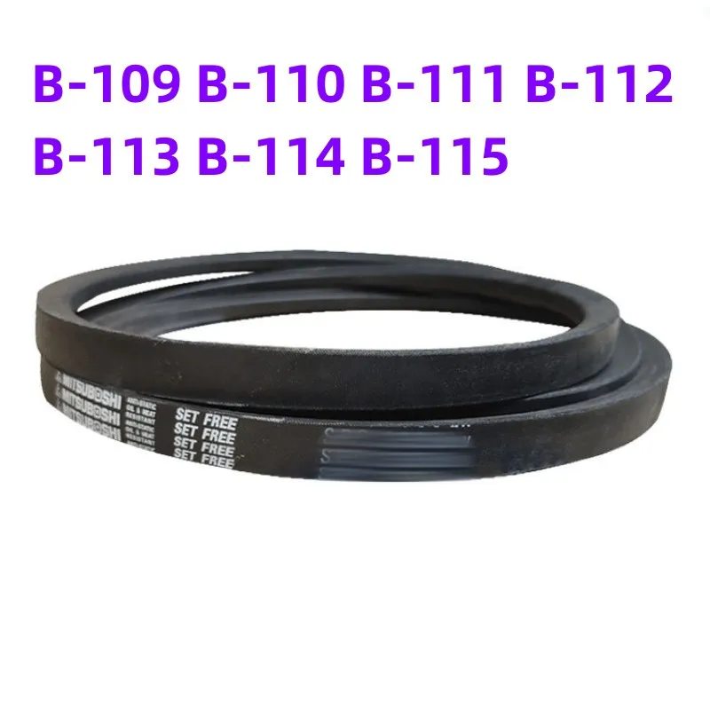 

1PCS Japanese V-belt industrial belt B-belt B-109 B-110 B-111 B-112 B-113 B-114 B-115