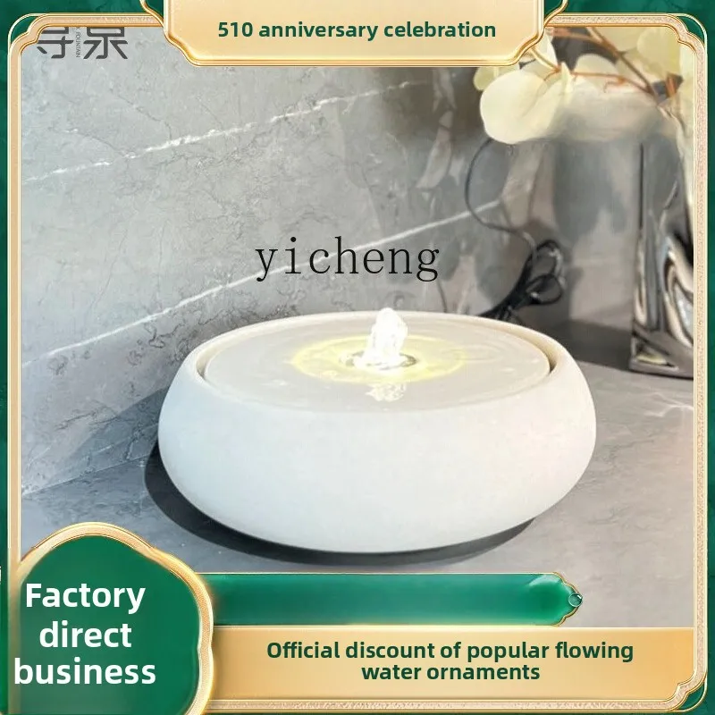 A31- flowing water fountain water feature bowl sketch modern home office decoration cycle cornucopia desktop ornament