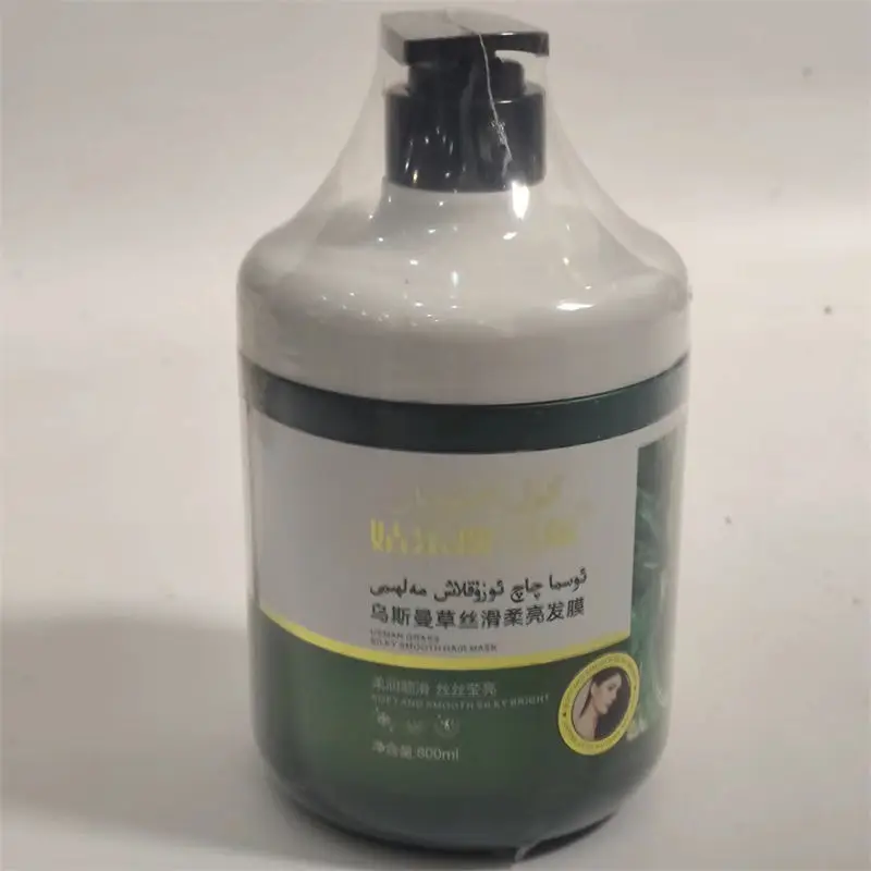 

Xinjiang Gule Huomaer Usma Hair Mask 800ml Smoothing Shine Enhancing Treatment​