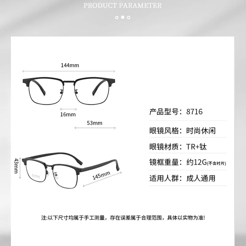 Reven Jate 8716 Optical Prescription Eyeglasses Frame for Men Full Rim Alloy Front Flexible Plastic TR-90 Temple Legs