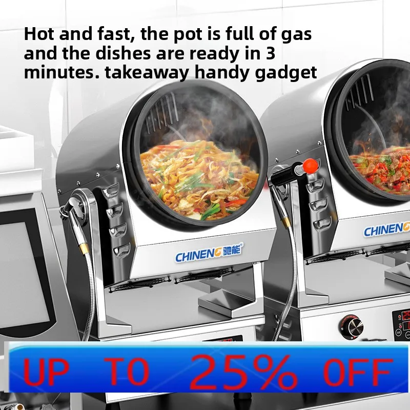 CX commercial cooking machine three-head automatic cooking machine intelligent drum cabinet combination