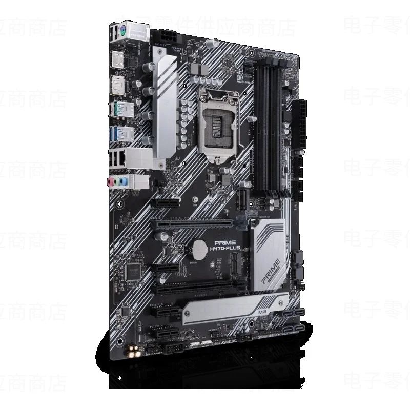 Motherboard i7 10700f-AliExpress