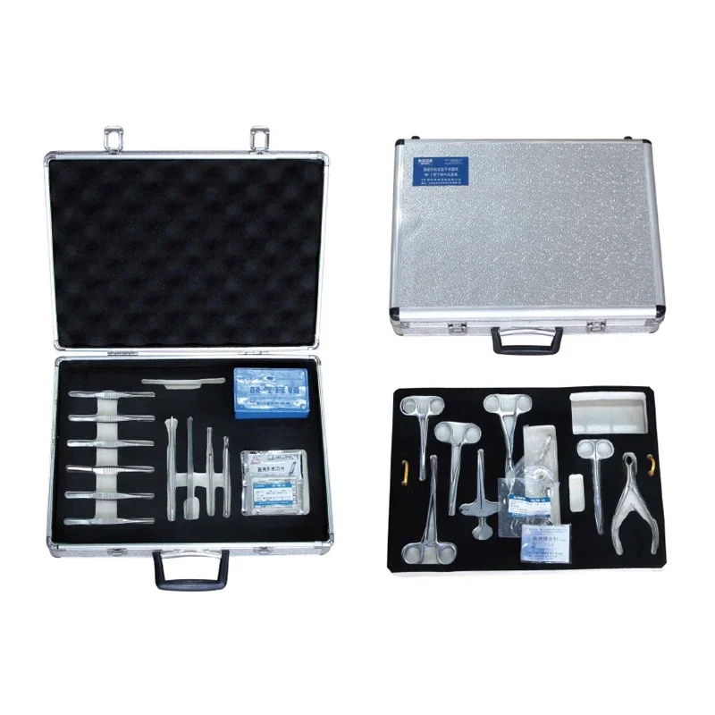 

SHINVA ENT Surgical Instruments Set