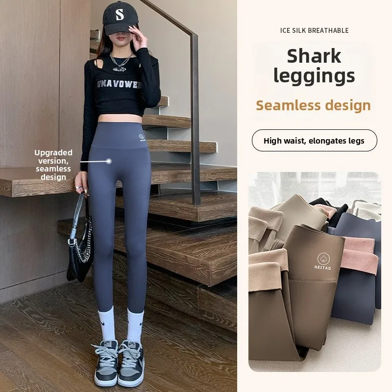 

Женские утепленные флисом брюки для йоги, осенне-зимние, облегающие, с зауженными штанинами, больших размеров, длинные брюки