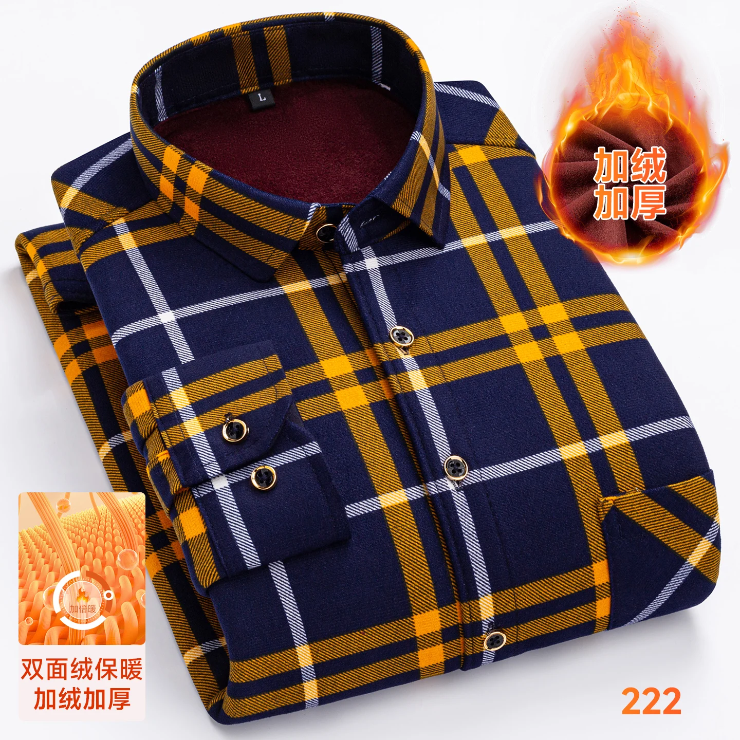 

Мужская зимняя двусторонняя флисовая рубашка с длинными рукавами, утепленная флисовая теплая рубашка, повседневная 7XL, 8XL, уличная мода, универсальная