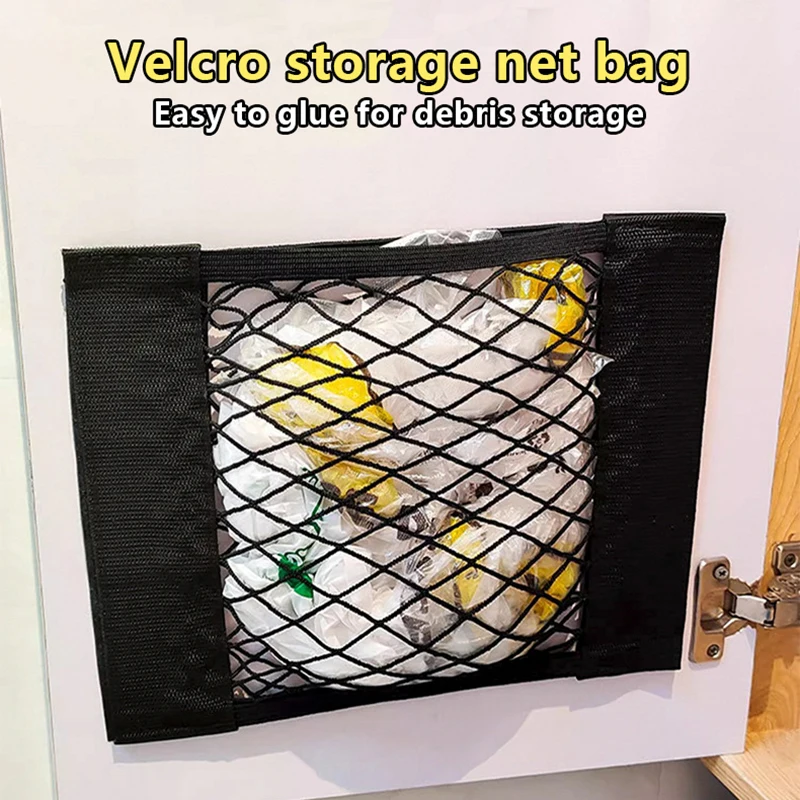 Storage Net Pocket Home Kitchen Cabinet Door Adhesive Sundries Bag Trunk Elastic Pocket With Nylon Fastener Tape Car Organizer