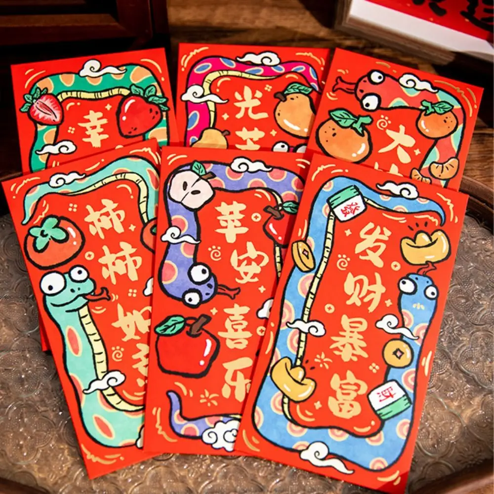 6PCS/SET Cute Cartoon Red Envelopes Hand Drawn Snake Pattern Red Pocket Paper Blessing Pocket Luck Money Bag Spring Festival