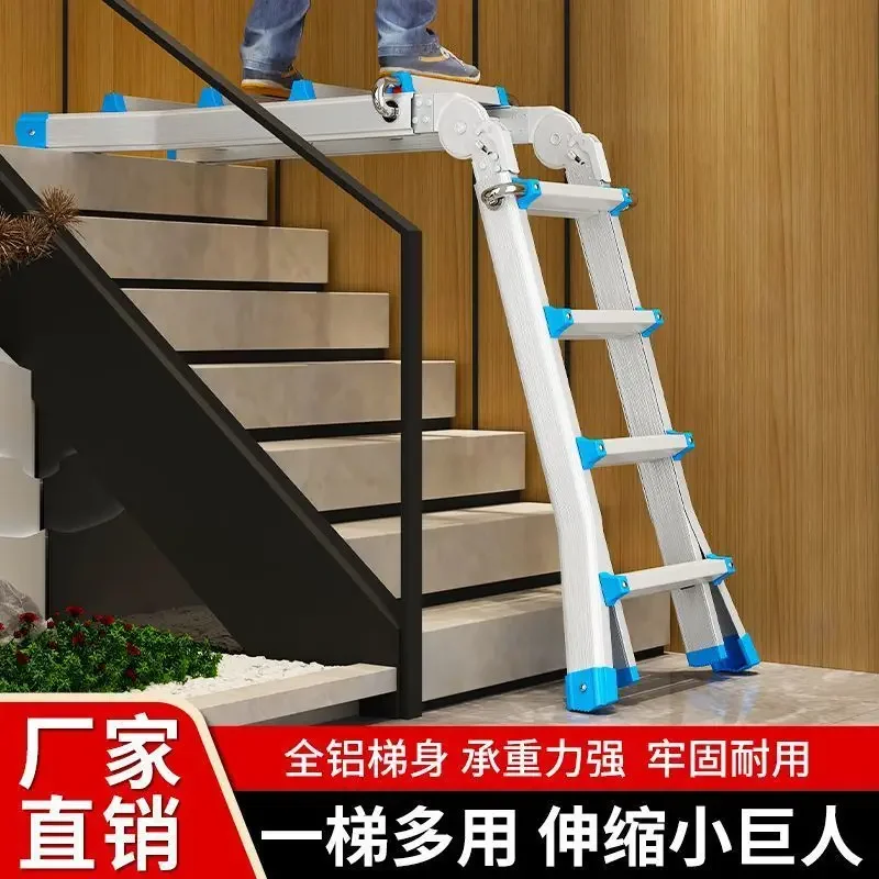 سلم قابل للطي متعدد الوظائف، سلم متعرج هندسي، أداة سلم عملاقة صغيرة تلسكوبية منزلية