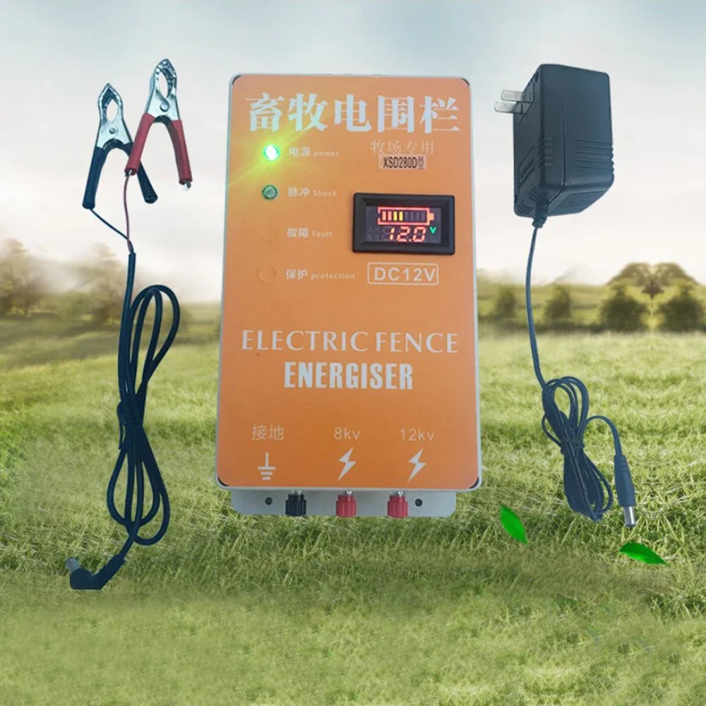 5/10/20 km Electric Fence Energizer Charger High Voltage Pulse Controller Poultry Farm Fence Insulators For Animals Fence