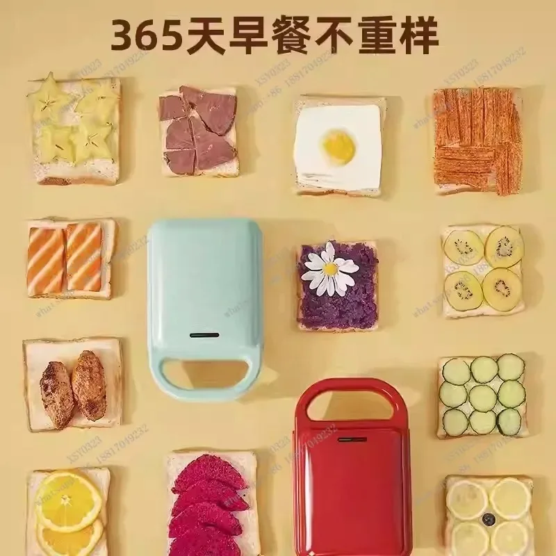 Mini Breakfast Machine Bread Waffle Sandwich Maker Egg Omelette Pan Toaster Grill Panini