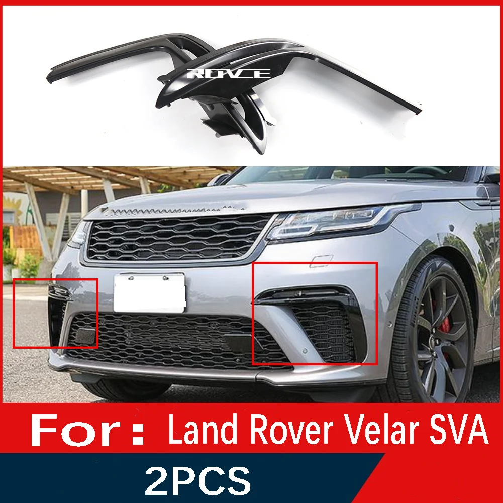 

Car Accessories Front Bumper Fog Lamp Cover Lightshade For Land Rover Range Rover Velar SVA 2017-2022+ LR126768 LR126769