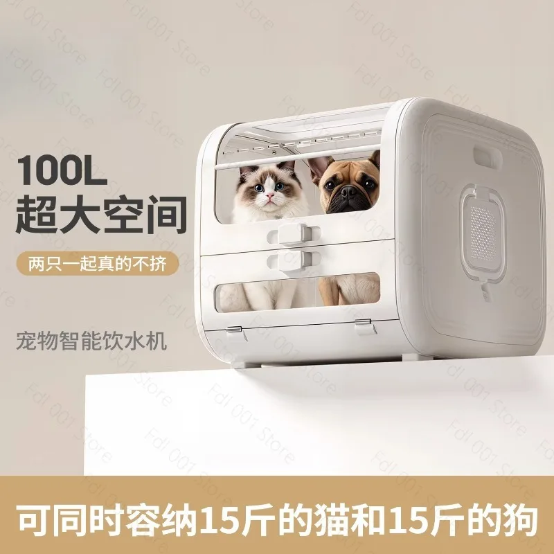 automatic pet drying iversal water dryer for cats and dogs  large capacity and low noise essential for after-bath care