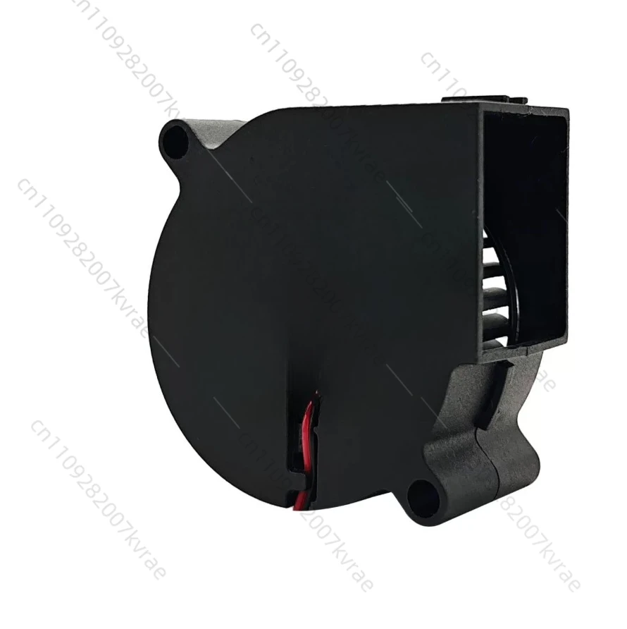 

1 pcs PD-5025MS 12V 0.06A 3500RPM 5CM is suitable for Xiaomi humidifier turbofan