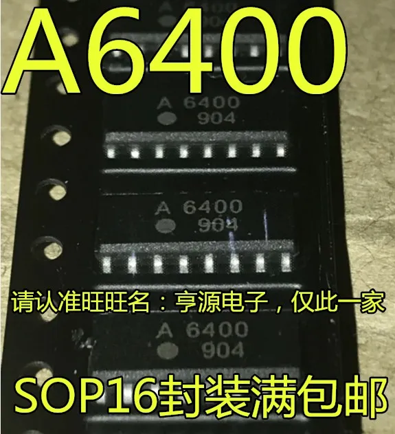 

10 шт., оригинальные новые фотообои SOP16 A6400