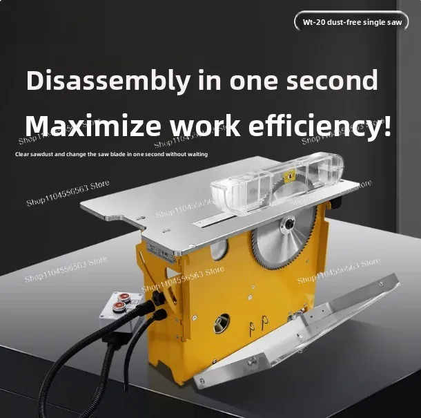WT20 Multi-functional Woodworking Table Saw - Open type dust-free mother-child style saw - Adjustable inclined cutting worktable