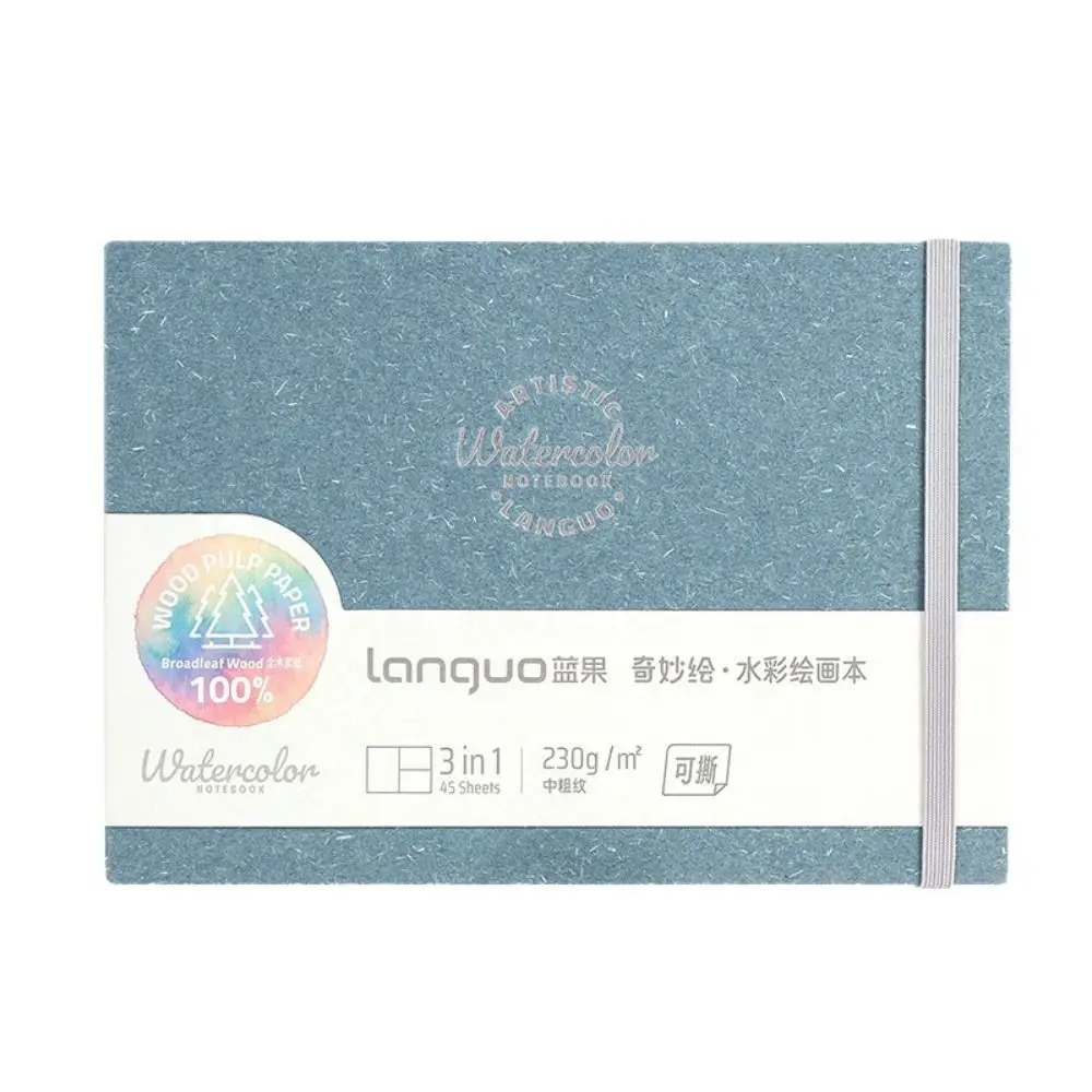 Livro de papel aquarela multifuncional 3 em 1, páginas internas em branco, livro de pintura de arte, caderno portátil para estudantes